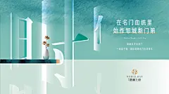 儒辰·上府 (1)