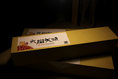 【渠梁】采集到包装
