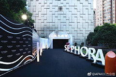 HermioneCrystal采集到红毯 Red Carpet