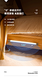 自动声控感应灯长条免接线智能充电小夜灯卫生间卧室衣柜楼梯过道-tmall.com天猫