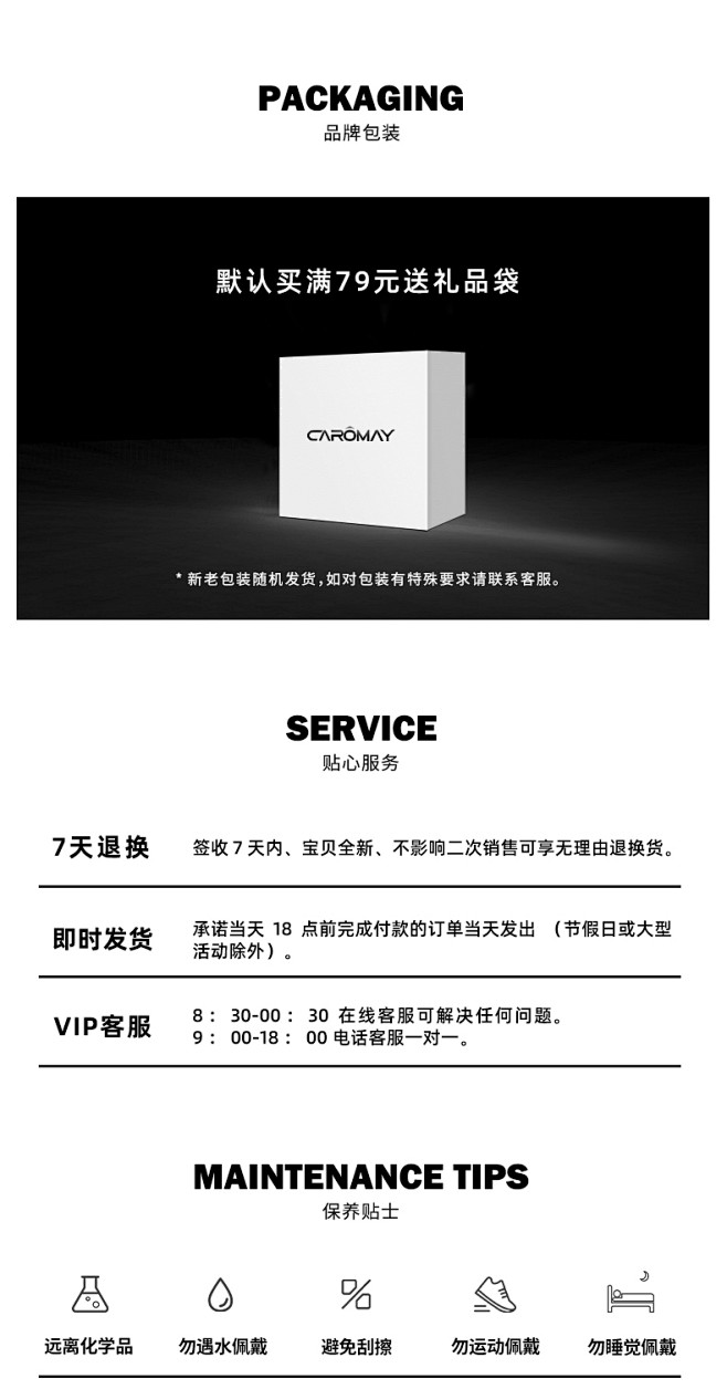 小众时尚多层叠戴戒指女开口戒可调节个性食...