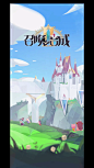 GameUI.net - 专业的游戏UI设计师学习交流平台 | 游戏界面设计分享社区-游戏详情