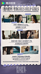 @婚内婚外官微 的个人主页 - 微博