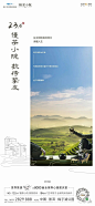 微信图片_20210903111115