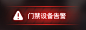 212491661422810_