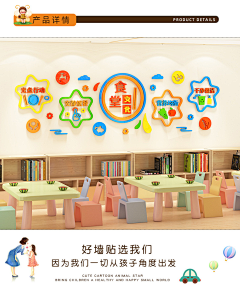 用户t1qIQn3j采集到黑板