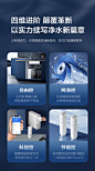 【海尔HRO6H88-2U1】海尔（Haier）自然湃家用净水器600G净水机 RO反渗透过滤双出水厨下自来水过滤直饮纯水机 HRO6H88【行情 报价 价格 评测】-京东