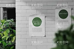 海报样机  - 源文件下载【酷图网】海报样机,文创样机,VI样机,单页样机,宣传单样机,单页,彩页,传单,A4纸,纸,宣传页,信纸,宣传单,宣传单页,宣传彩页,海报,菜单,招贴,样机,贴图,效果图,彩页样机,传单样机,A4纸样机,A5纸样机,纸样机,宣传页样机,宣传单页样机,宣传彩页样机,菜单样机,招贴样机