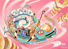 yueliangpaixianyu采集到手绘场景 
