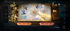 daojiang96采集到J-界面(拍脸图)