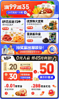 百草味旗舰店