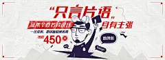 QQ个性名片征集