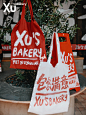 Xu's限定周边来咯‼️