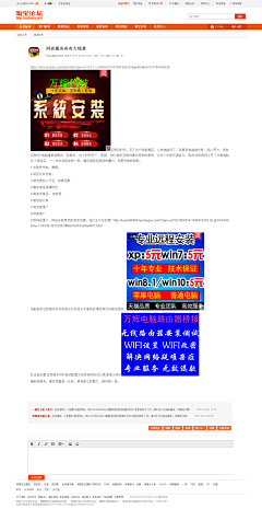 理想101采集到数码狂人