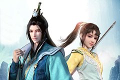 少年歌行海报定制壁纸挂画抱枕手机壳鼠标垫李寒衣萧瑟无心周边-淘宝网