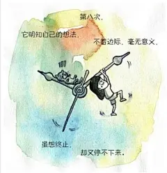 手绘插画图片