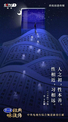 酸辣牛肉汤采集到B-背景