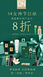 黛莲娜2