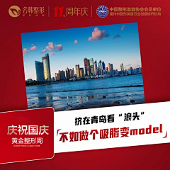 老佛爷1采集到刘强