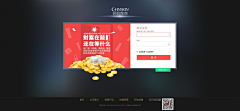 ZACVc_丽华采集到登录注册页面