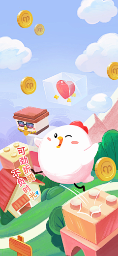山上的向日葵采集到养成