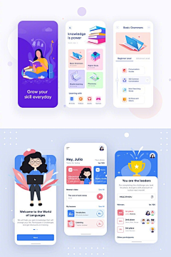 PandazDesign采集到UI_APP界面