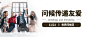 世界问候日日签祝福语公众号首图