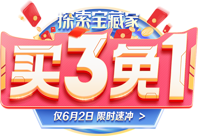 全友家居官方旗舰店