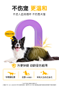 爪爪博士宠物猫咪驱虫药体内外一体幼狗狗除跳蚤蜱虫非泼罗尼滴剂-tmall.com天猫