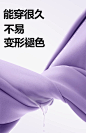 【李子璇同款 泡泡杯】芬狄诗软支撑内衣女光面舒适无痕文胸-tmall.com天猫