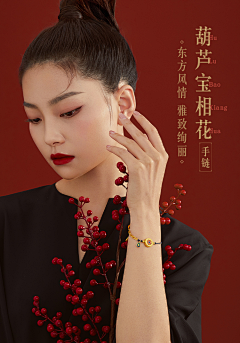 用户m0QVLgMl采集到IP