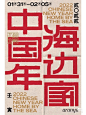 其中包括图片：