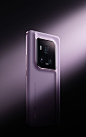This may contain: the back view of a purple samsung galaxy s9 phone in front of a black background