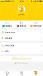 来自相册