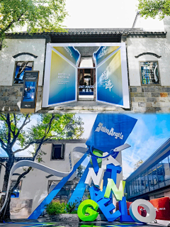 大喜喜的采集到美陈