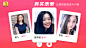 1228-他趣-图-01-dqy