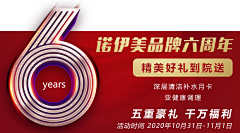 Ba_bling采集到Ba_bling的原创画板