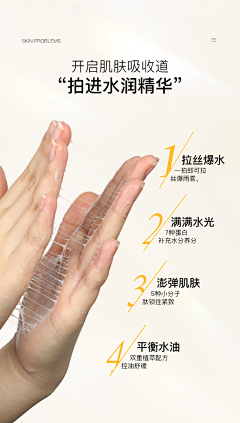 小企鹅~采集到推广