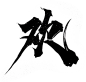 80a522e7351559b5f148607699a0952d5f8caf8a12a9ac-g2rfbd_fw658webp