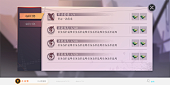 KJVCMvQY采集到二次元