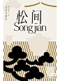 (2743) Pinterest