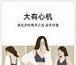 季下小胸聚拢无痕内衣女无钢圈薄款3d软支撑文胸罩收副乳防下垂-tmall.com天猫