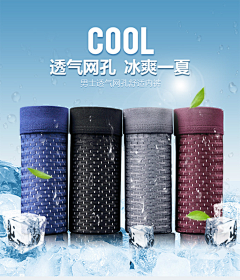 小贺呵呵采集到第一屏