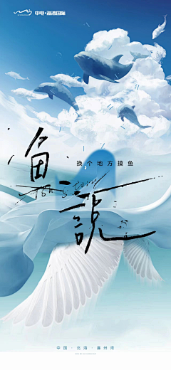 Elenaone采集到标题
