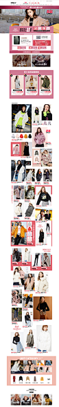 ONLY 11.11-ONLY官方旗舰店-天猫Tmall.com