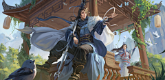 收集狂人采集到历史古风
