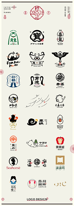 欣儿不吃葱采集到LOGO