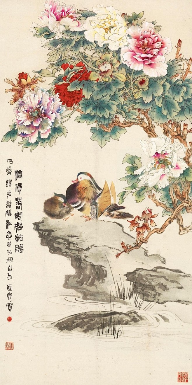 郑乃珖 《富贵临门》
