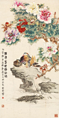 郑乃珖 《富贵临门》