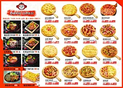 西餐菜单汉堡披萨牛排甜品  - 源文件下载【酷图网】高档菜单,西餐厅菜单,披萨菜单,披萨价目表,意大利面,牛排菜单,牛排价目表,披萨宣传单,披萨菜谱,披萨折页,披萨外卖卡,披萨海报,披萨DM单,披萨西餐,汉堡菜单,套餐菜单,小吃菜单,小吃价目表,披萨炸鸡汉堡,披萨时尚菜单,披萨高档菜单,披萨简约菜单,披萨黄色菜单,炸鸡价目表,汉堡价目表,焗饭价目表